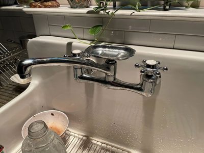 Home Plumbing Services
